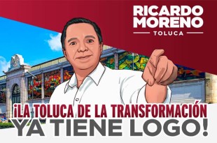 El logo ganador fue seleccionado tras una deliberación exhaustiva por parte del equipo de Ricardo Moreno.