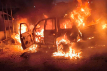 El incendio no dejó personas lesionadas, pero provocó movilización de cuerpos de emergencia y afectaciones momentáneas a la circulación.