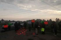 #Video: Amanecen bloqueados accesos a Mina México, en Almoloya de Juárez