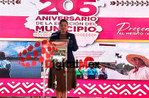 #Video: Conmemora #Ixtlahuaca su 205 Aniversario con inversión en seguridad y obra pública