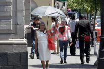 También se prevé que en los próximos días haya algunas lluvias