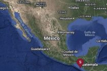 Autoridades de Protección Civil activaron protocolos de revisión tras el sismo de magnitud 7.4 registrado con epicentro en Chiapas.