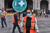 Ante el sonido de la alerta a las 11:00 horas, la población deberá mantener la calma, suspender actividades, evacuar ordenadamente hacia los puntos de reunión previamente establecidos.
