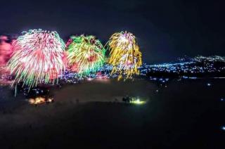 El evento duro aproximadamente 20 minutos