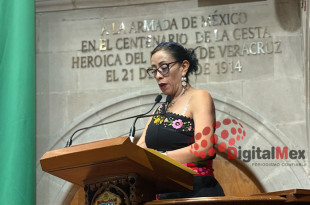 La iniciativa de la gobernadora Delfina Gómez Álvarez, fue presentada por la diputada Angélica Pérez Cerón del grupo parlamentario de Morena.