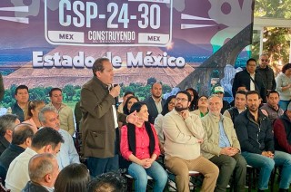 El evento contó con la presencia de líderes políticos, sindicales y sociales