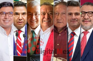 Iván Esquer, Eduardo Zarzoza, Emilio Chuayffet, César Camacho, Arturo Montiel, Enrique Peña, Horacio Duarte 