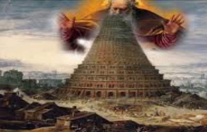 El Misterio De La Torre De Babel