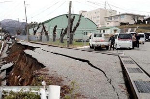 Desde este evento, se han registrado cuatro terremotos con una intensidad sísmica de 1 o superior en la escala de Japón.