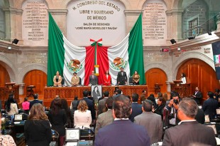 La solicitud fue hecha por los legisladores Paola Jiménez Hernández y Maurilio Hernández González.