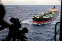 Operación se realiza en el marco de sanciones contra comercio de crudo venezolano vinculado a Cuba