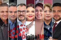 Enrique Peña, Aurelio Nuño, Luis Videgaray, Clara Brugada, Ofelia Antonio, Delfina Gómez, Adolfo Cerqueda
