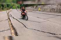El movimiento telúrico se registró frente a Davao Oriental, una de las zonas afectadas por el devastador sismo del pasado 8 de junio.