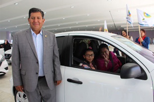 Auditorio del Valle de México, en Chicoloapan
