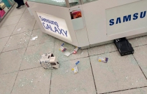 Comando asalta Coppel de Plaza Izcalli