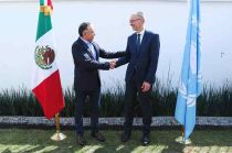 La ciudad también busca incorporarse a una de las redes internacionales de la UNESCO.