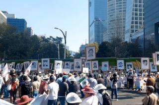 A la fecha, se han superado los 100 mil casos de desaparición en México.