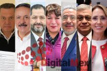 Armando Gordillo, José Luis Durán, Paco Vázquez, Delfina Gómez, Horacio Duarte, Cristóbal Castañeda, Cristina Ruiz
