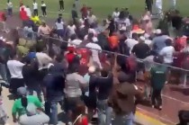 Las autoridades municipales no han emitido una postura sobre lo ocurrido ni han informado si hubo personas lesionadas o detenidas