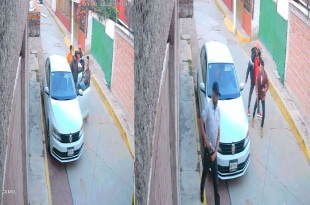 Una familia fue víctima de un intento de atraco tras acudir a la supuesta compra de un vehículo ofertado en redes sociales.