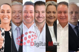 Claudia Sheinbaum, AMLO, Mariano Camacho, Elías Rescala, Martha Moya, Mario Santana, Eric Sevilla