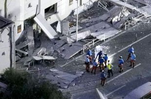 Un sismo de magnitud 5.8 volvió a sacudir la prefectura de Kumamoto mientras rescatistas continúan la búsqueda de sobrevivientes tras el terremoto de 7.1 que dejó al menos 18 muertos.