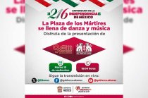 María José cerrará la celebración en la Plaza de los Mártires después del espectáculo.