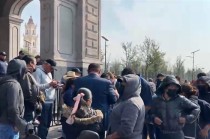 No se ha emitido un pronunciamiento oficial por parte de las autoridades estatales