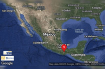El epicentro fue localizado a 13 kilómetros de Tlacolula y se suma a un temblor previo de magnitud 4.4 ocurrido al sureste de Salina Cruz, también en territorio oaxaqueño.