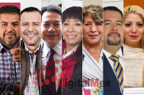 Cristian Campuzano, Agustín Barrera, Mario Delgado, María Esther Rodríguez, Delfina Gómez, Isidro Rogel, Macarena Montoya