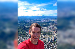 Con esta escalada, Honnold se convierte en la primera persona en completar un ascenso urbano de este tipo sin ningún sistema de seguridad